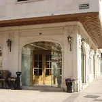 Aranda Ξενοδοχείο 2*