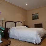 Aranda Ξενοδοχείο